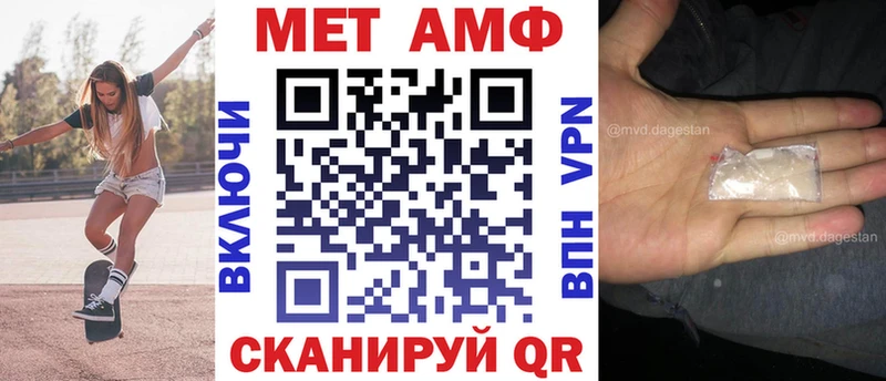 закладки  Осинники  Amphetamine 98% 