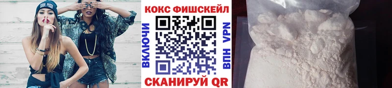 мориарти состав  Осинники  Cocaine 98% 