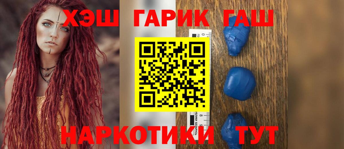 МЕФ Осинники