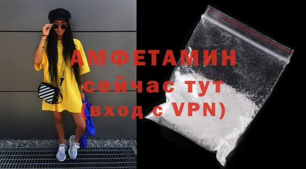 ГАЛЛЮЦИНОГЕННЫЕ ГРИБЫ Осташков