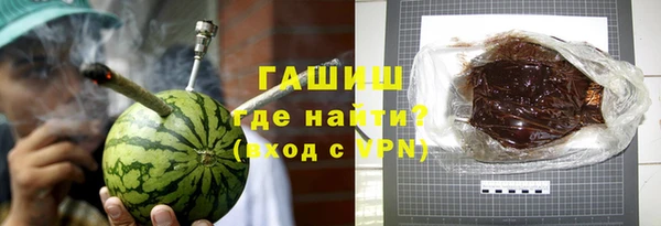 герыч Остров