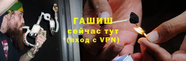 a pvp Мамадыш