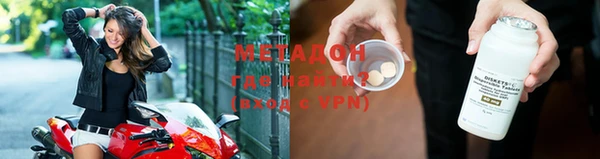 герыч Остров