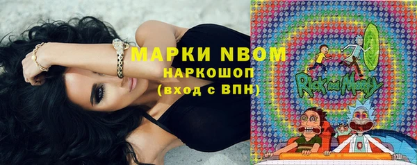 герыч Остров