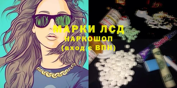 МДПВ Щучье
