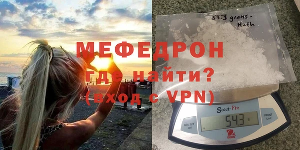 бутират Няндома