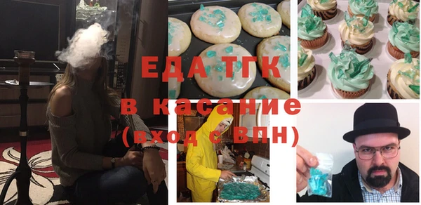 a pvp Малоярославец