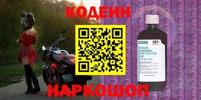 герыч Краснознаменск