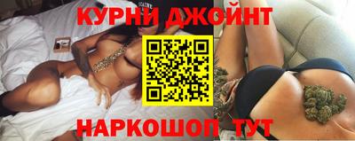 герыч Краснознаменск
