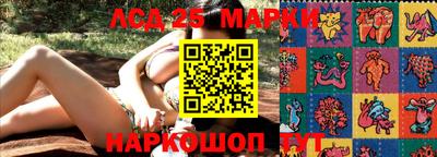 герыч Краснознаменск