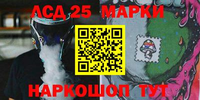 герыч Краснознаменск