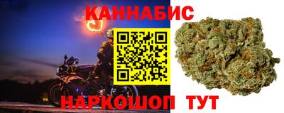 герыч Краснознаменск