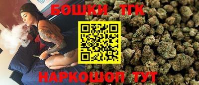 герыч Краснознаменск