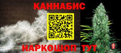 герыч Краснознаменск