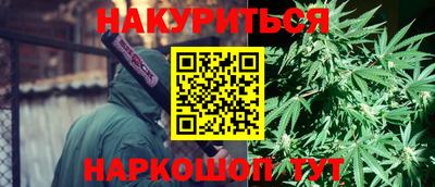 герыч Краснознаменск