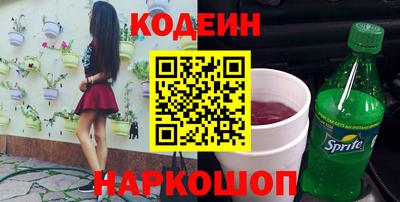 герыч Краснознаменск