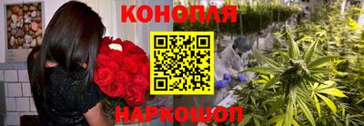 мяу мяу кристалл Краснодар