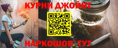 герыч Краснознаменск