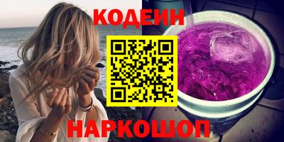 герыч Краснознаменск