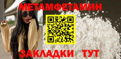 герыч Краснознаменск