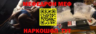 герыч Краснознаменск