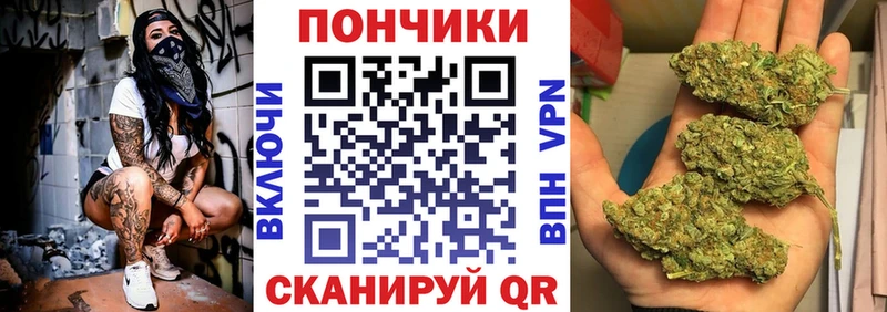 наркошоп  это какой сайт  Конопля ГИДРОПОН  Осинники  omg зеркало 